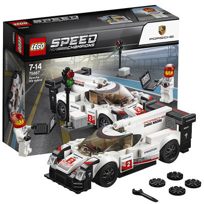 LEGO 乐高 Speed赛车系列保时捷 919 Hybrid LEGC75887 100-200块 塑料玩具6-14岁