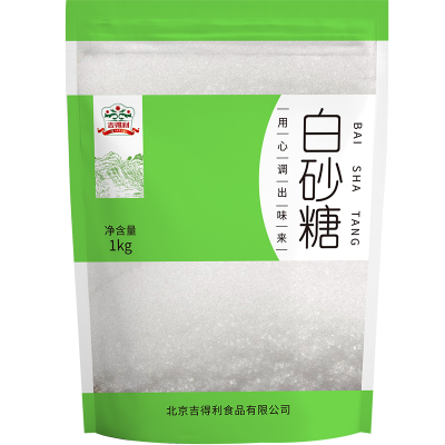 吉得利 白砂糖精制幼砂糖西点细砂糖 咖啡伴侣家用调味品1000g