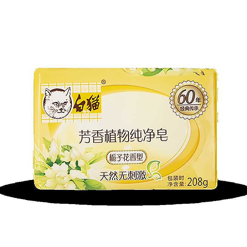 白猫芳香植物纯净皂 208g 单块装