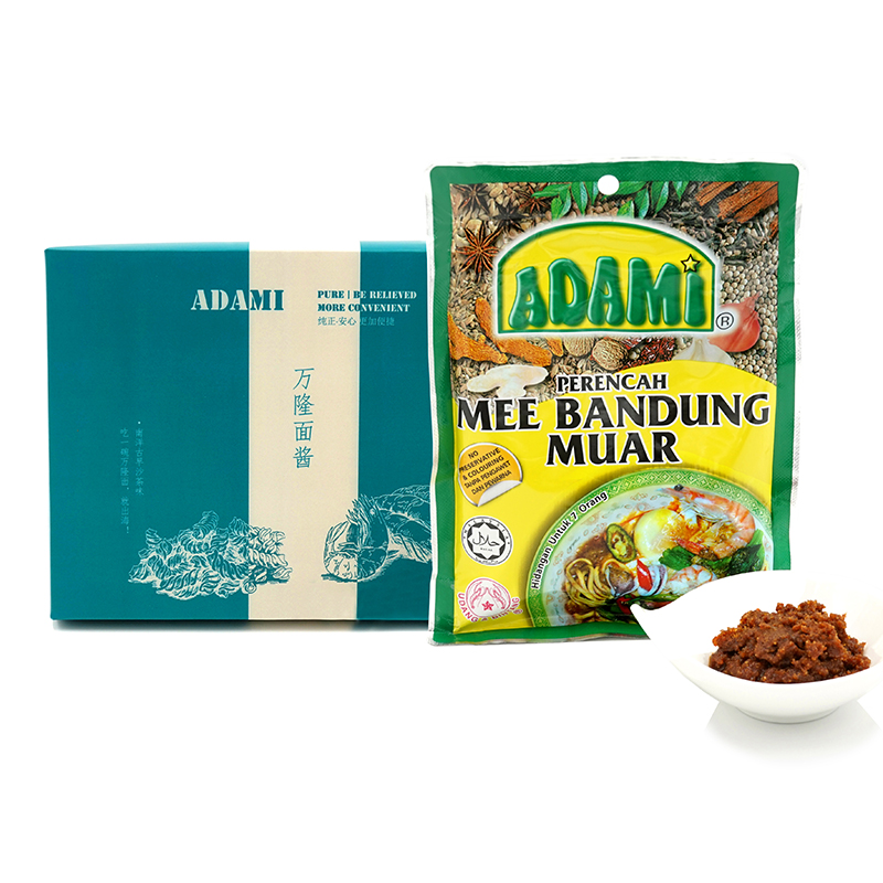 马来西亚原装进口ADAMI万隆面酱-礼盒PERENCAH MEE BANDUNG MUAR 清真 200克/盒 拌面