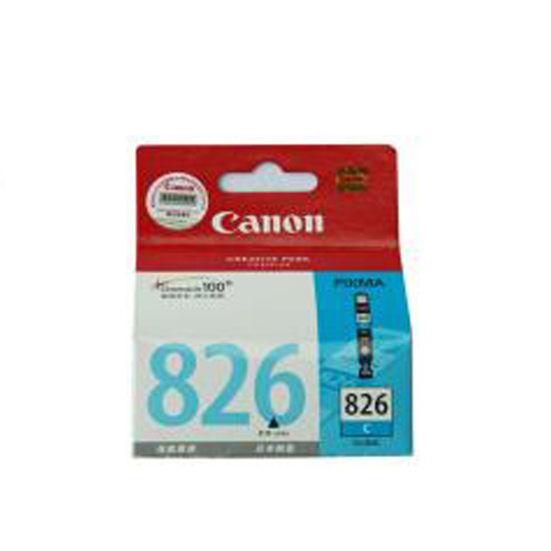 佳能(Canon)CLI-826C 青色墨盒 (适用MX898、MG6280、iP4980、iX6580)