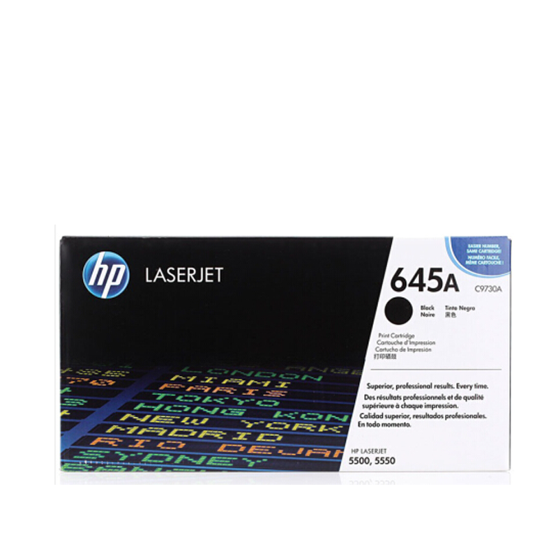 惠普(HP)LaserJet C9730A 硒鼓 645A(适用LaserJet 5500 5550)