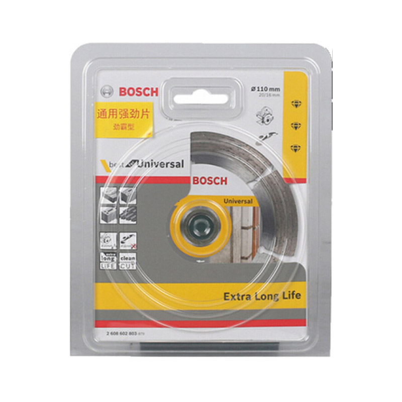 博世(Bosch) 云石片 劲霸型 高端灰片 110mm