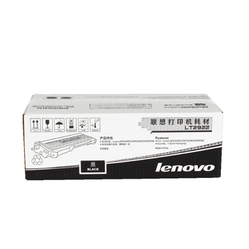 [精选]联想 (Lenovo) LT2922 粉盒