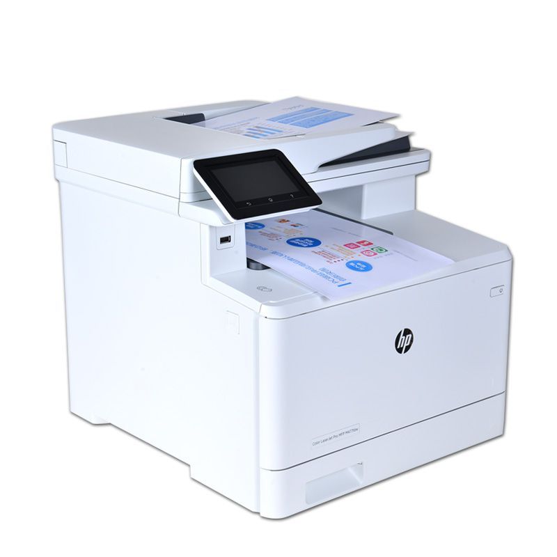 惠普(HP) A4彩色激光一体机 M477fdw (台)(打印 传真 扫描及复印)