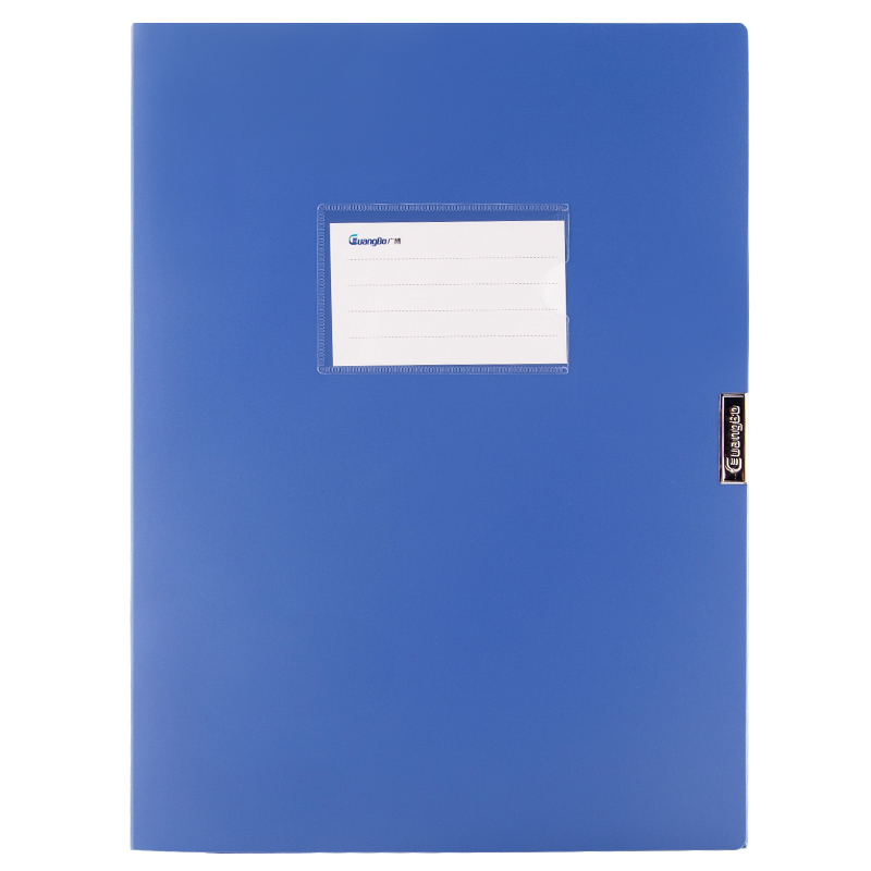 广博 35MM A4 蓝色 粘扣档案盒 A8029-1(单位:只)