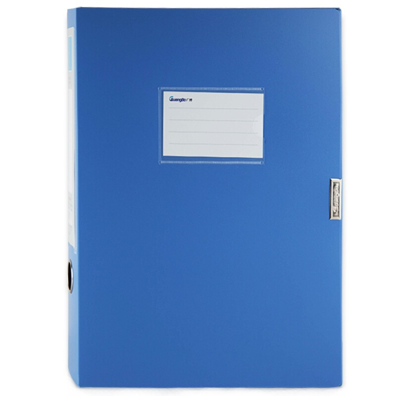 广博 55mm A4 蓝色 粘扣档案盒 WJ6753 (个)[CWHL]