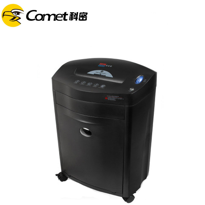 科密(Comet) 黑金刚碎纸机 长时间办公 SC