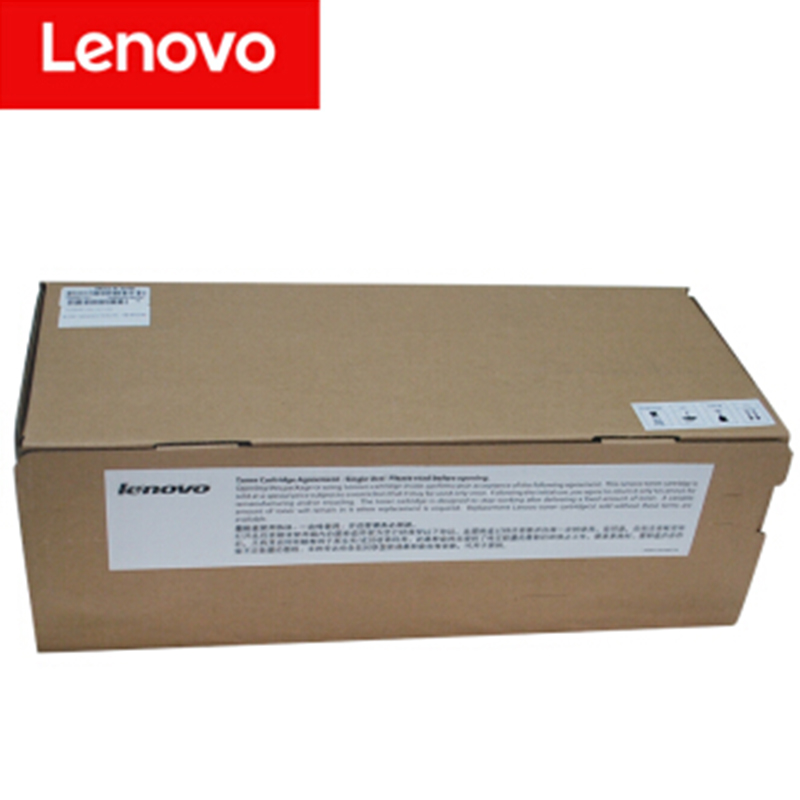 联想(Lenovo) LT4639S1联想打印机墨粉适用LJ3900D LJ3900DN 打印机
