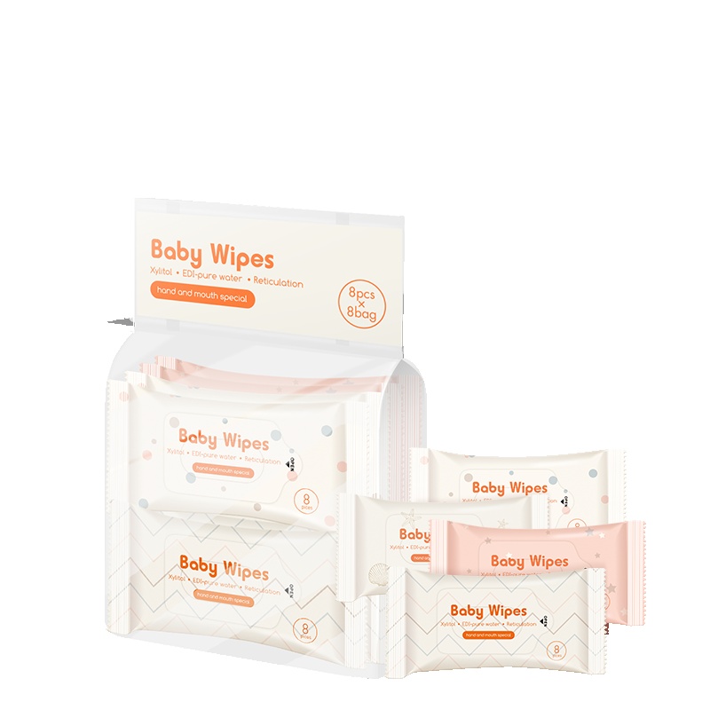 棉花秘密 婴儿湿巾手口专用湿巾宝宝成人便捷湿巾8抽8包
