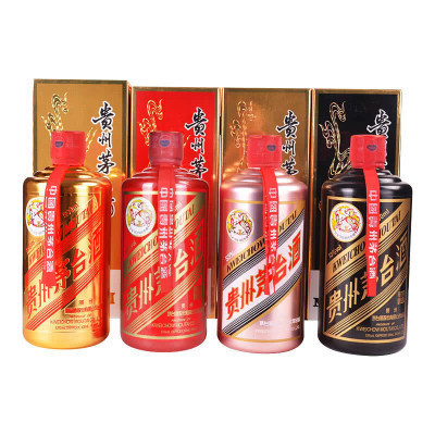 贵州茅台 茅台颜色酒 四彩国酒(金红玫瑰金黑)53度 500ml*4瓶 组合装 酱香型白酒收藏酒