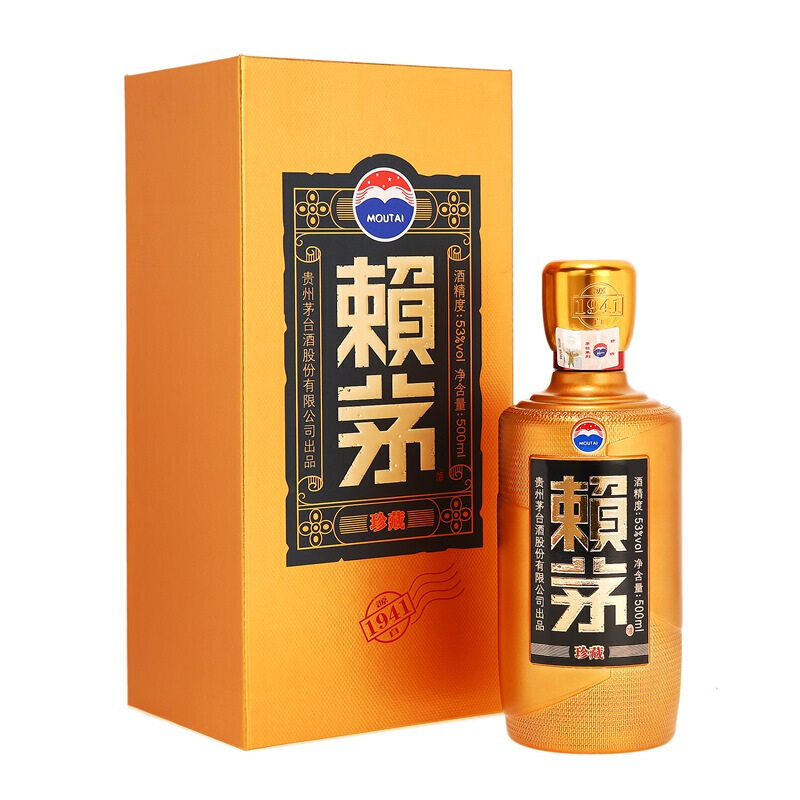 贵州茅台 白酒 赖茅珍藏 53度 500ml 酱香型白酒