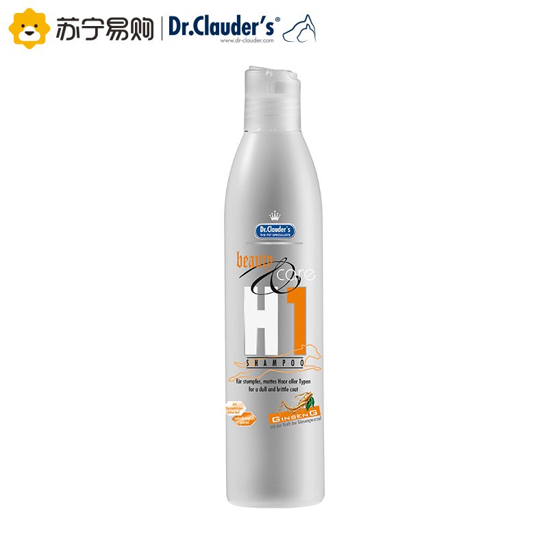 [苏宁超市]德国克劳德医生(Dr.Clauder's)H1人参沐浴露250ml(适用于无光泽专犬用香波)