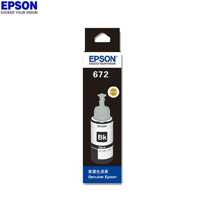 爱普生(EPSON)T672黑色墨水 SC