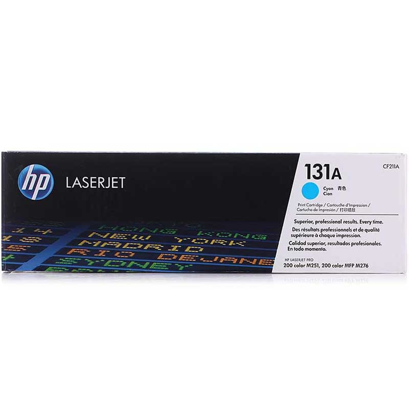 惠普(HP) CF211A131A (适用LaserJet M251n/M276fn/M276fnw) 青色硒鼓