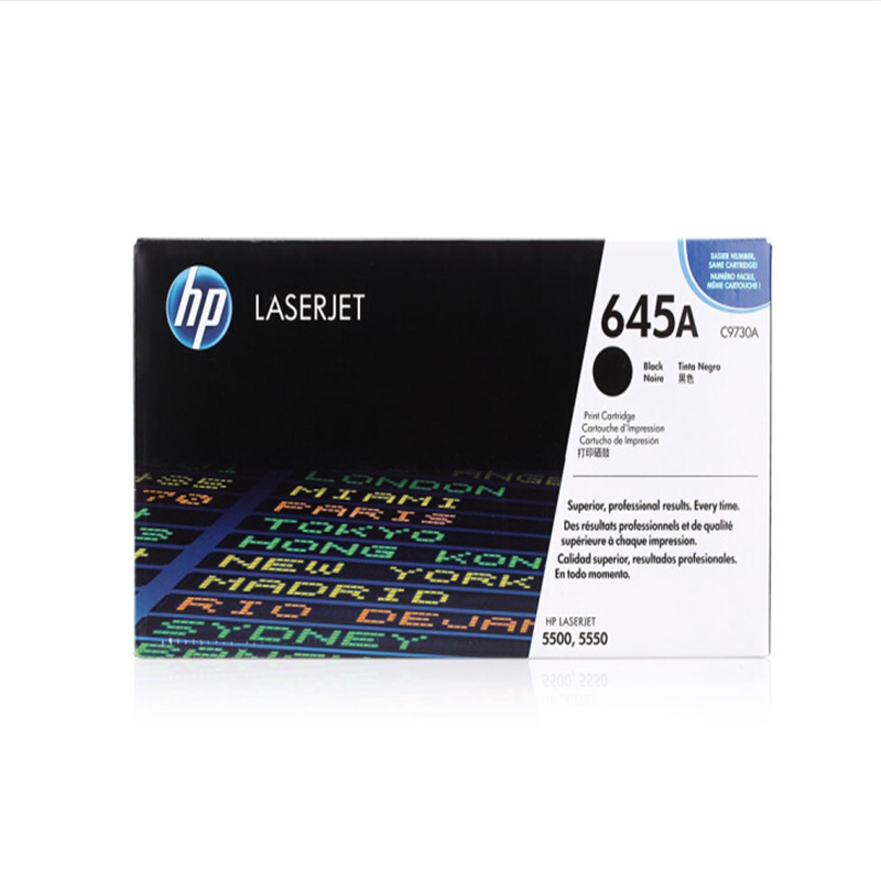 惠普(HP)LaserJet C9730A 645A(适用LaserJet 5500 5550)黑色硒鼓