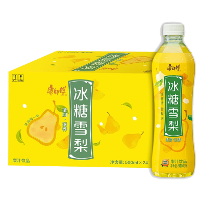 康师傅 冰糖雪梨500ml/550ml*24入整箱盒装 果味果蔬汁饮料饮品(新老包装随机发)