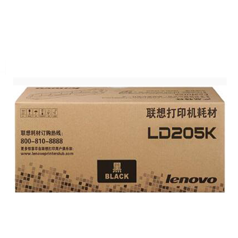 联想(Lenovo) LD205C青 LD205K黑 LD205M红 LD205Y黄 硒鼓
