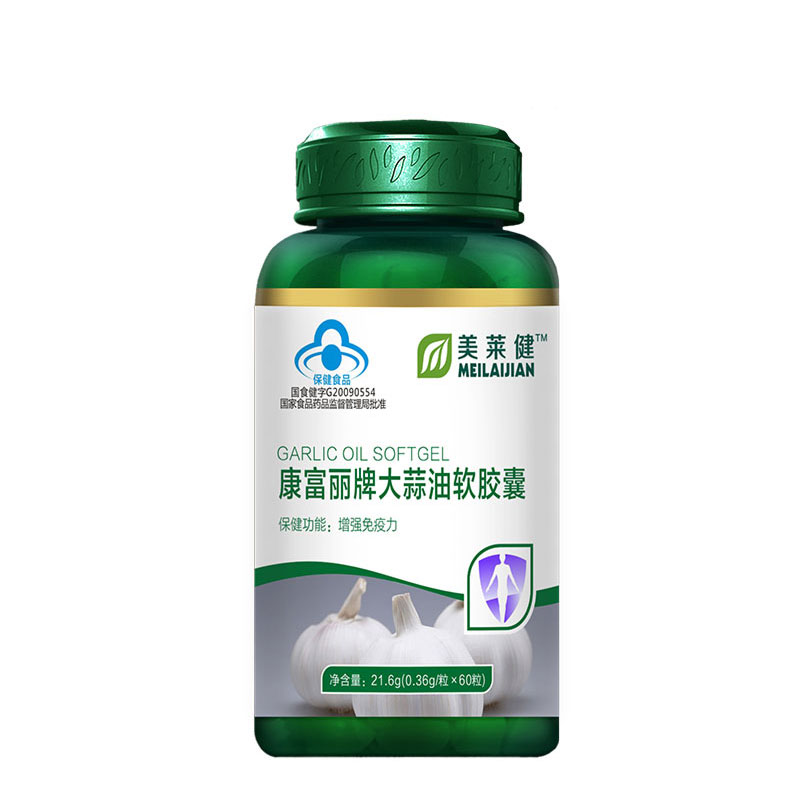 美莱健 康富丽牌大蒜油软胶囊0.36g/粒*60粒/瓶装