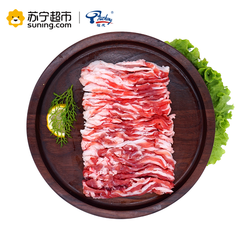 福成美食家 手切羊腩肉 250g/袋 火锅 整肉原切