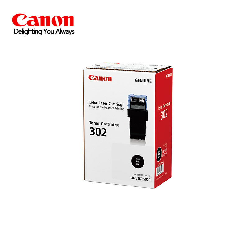 原装 佳能Canon CRG-302 黄色(Y) 粉盒 CANON LBP5960