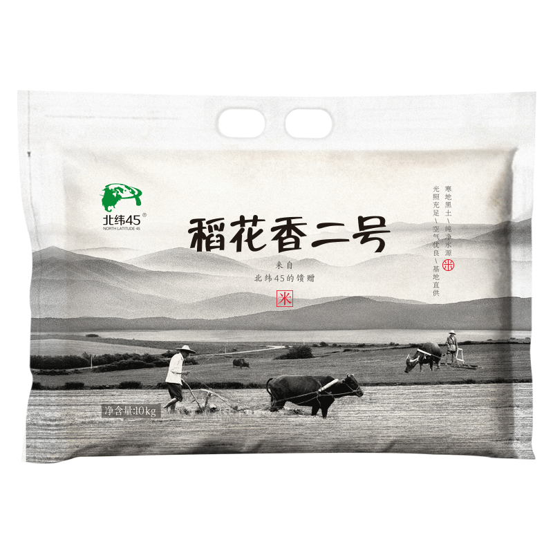 北纬45 稻花香二号10kg 粳米袋装