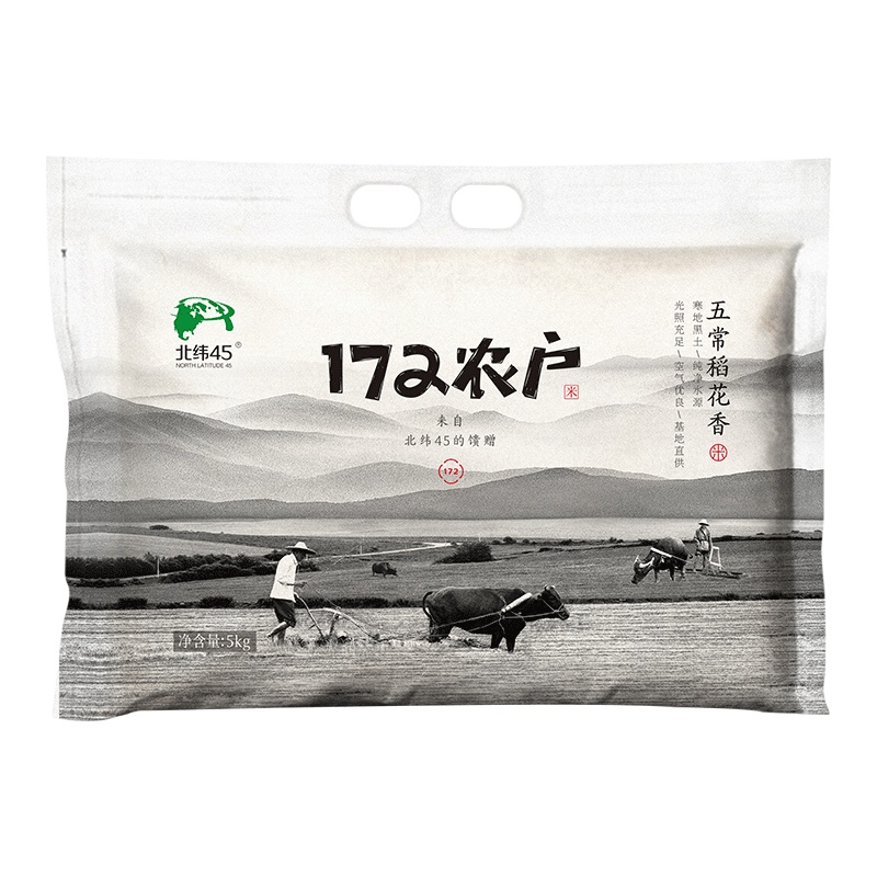 北纬45 172农户系列 五常稻花香大米 5kg