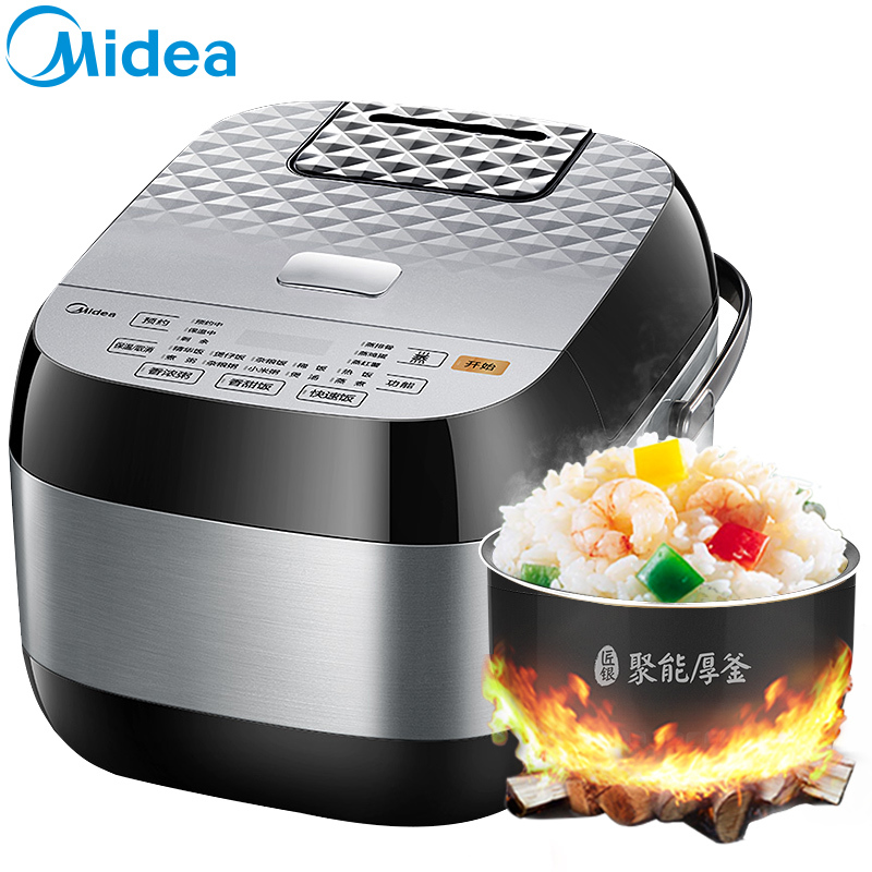 美的（Midea）电饭煲MB-RS4081 微压焖香阀 持续沸腾 香甜智能 地道柴火饭
