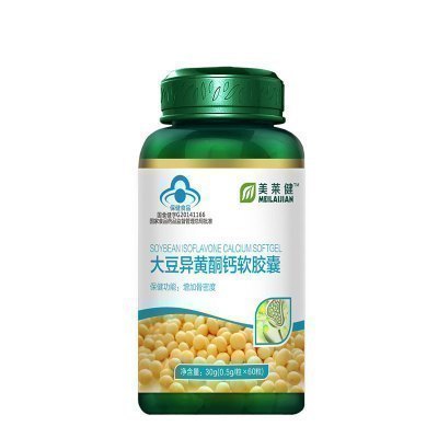 美莱健(MEILAIJIAN) 大豆异黄酮钙软胶囊 0.5g*60粒/瓶装30g 增加骨密度