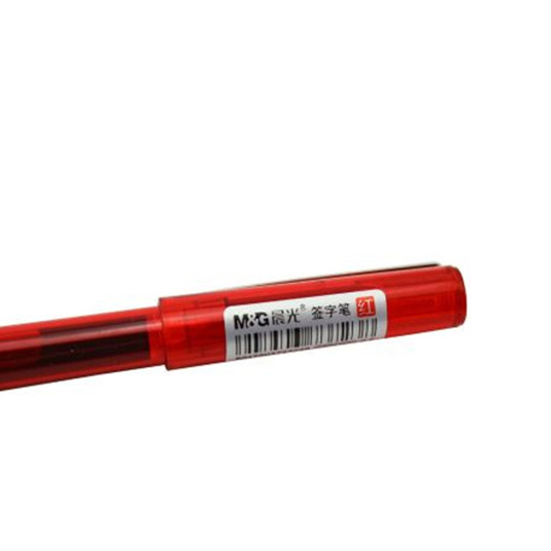 晨光文具 ARP41801 直液式逸品签字笔/ 0.5mm 12支/盒 红色