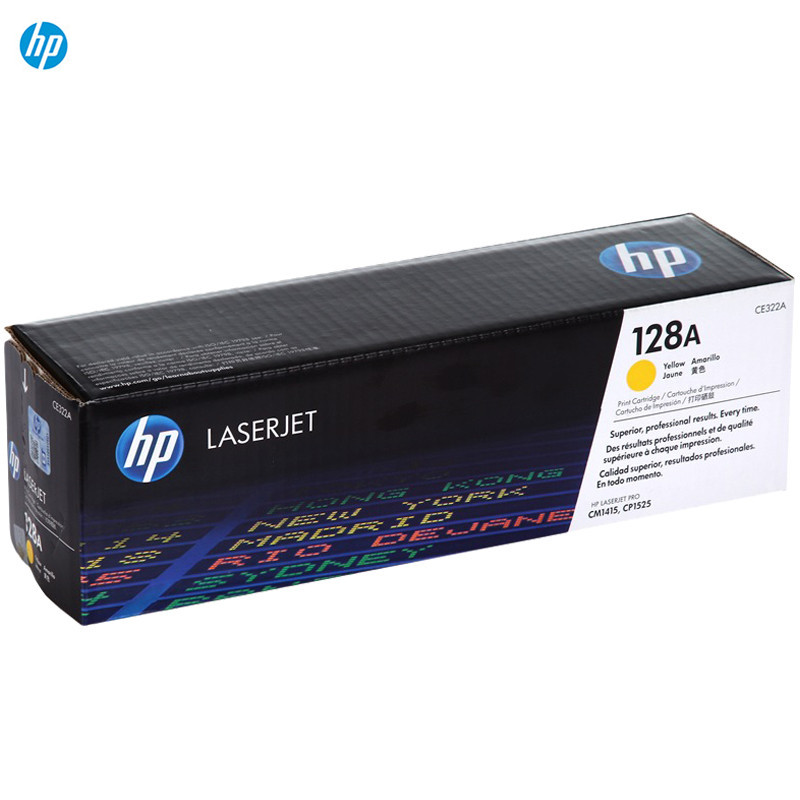 惠普(HP)(LH) CE322A 128A 黄色硒鼓 适用机型 LaserJet CP1525 CM1415