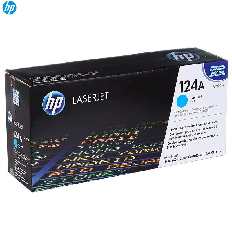 惠普(HP)(LH) Q6001A 124A 兰色硒鼓 适用LaserJet 1600 2600 2605系列 CM10