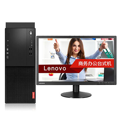 联想(Lenovo)启天M410-D201 20.7寸台式电脑(i5-7500 4G 128GSSD+1T DVDRW