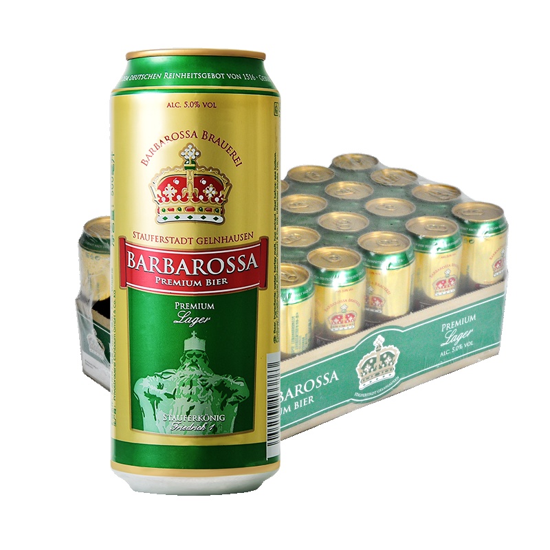 德国进口 凯尔特人(Barbarossa)拉格啤酒500ml*24听/箱