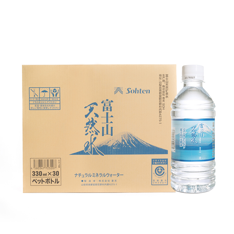 FUJIYAMA 富士山 天然矿泉水330ml*30瓶/整箱装 日本原装进口 饮用水 饮料