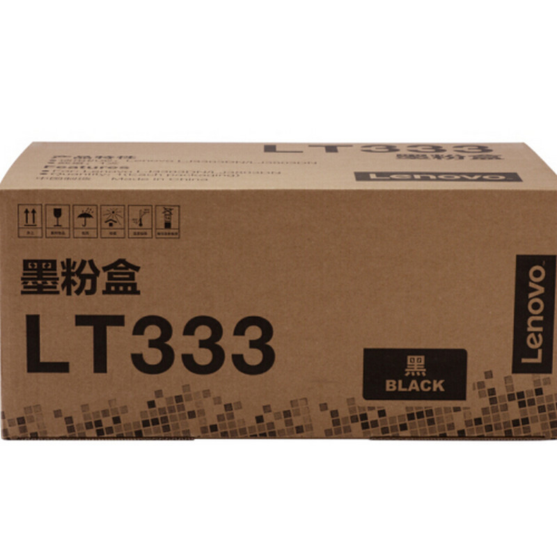 联想(Lenovo) LT/LD333适用于LJ3303DN/3803 LT333标准粉盒联想