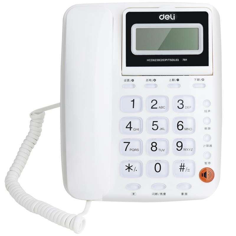 得力(deli)电话机781 办公家用固定电话 带来电显示 可接分机可摇头 1个装
