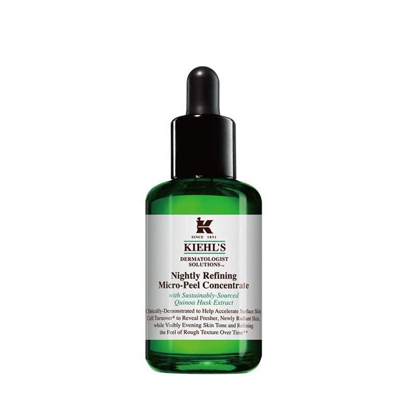 科颜氏(Kiehl's)藜麦夜间焕肤精华液 30ml 面部精华祛痘去角质