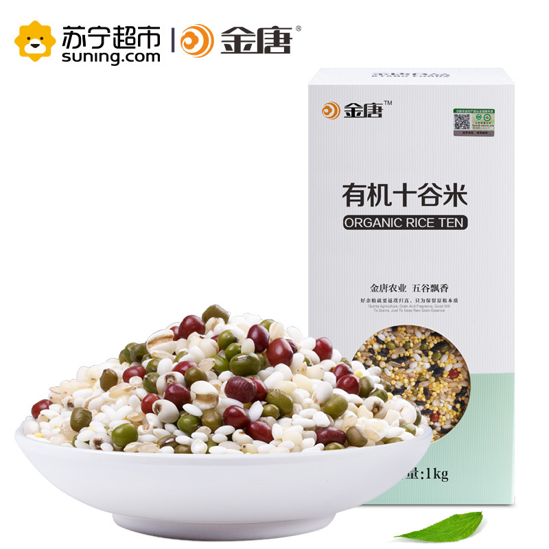 金唐(KTANG)有机十谷米1kg 五谷杂粮