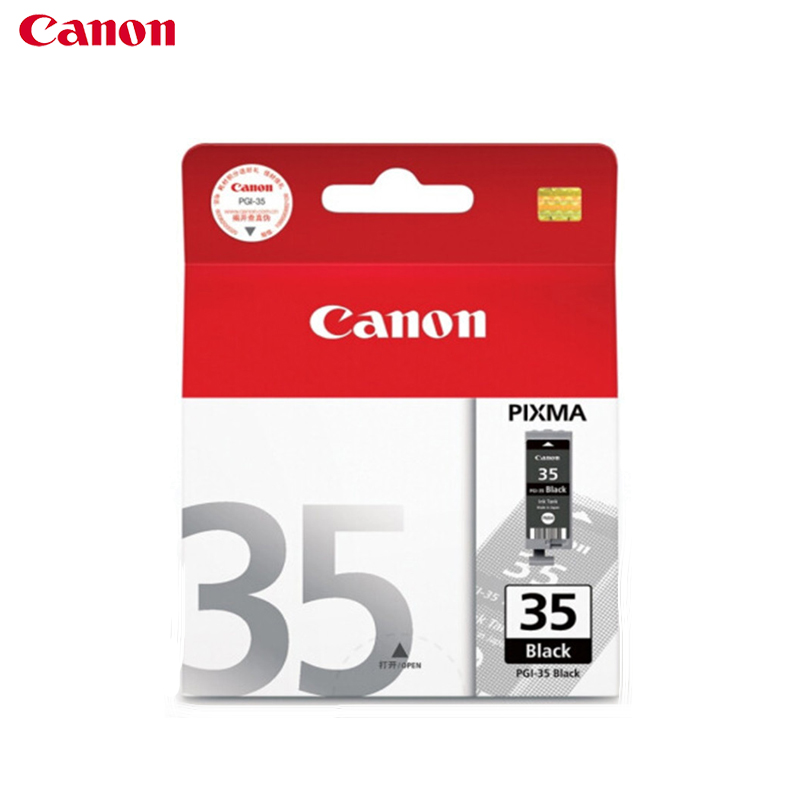 佳能(Canon)PGI-35 墨盒 适用于佳能IP100 (黑色)SC