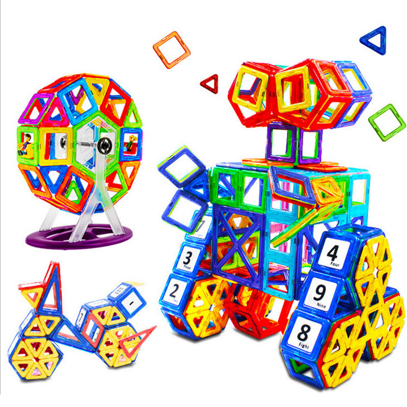 摩彩磁力片249件积木百变提拉磁性片益智儿童玩具磁力片套装
