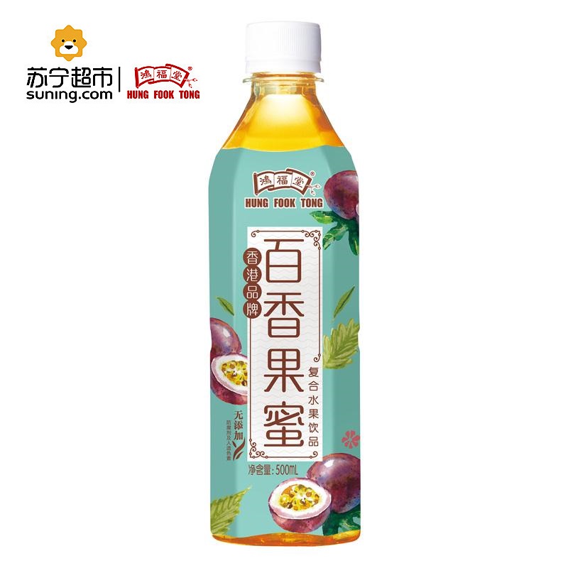 鸿福堂百香果蜜500ml*15瓶整箱装