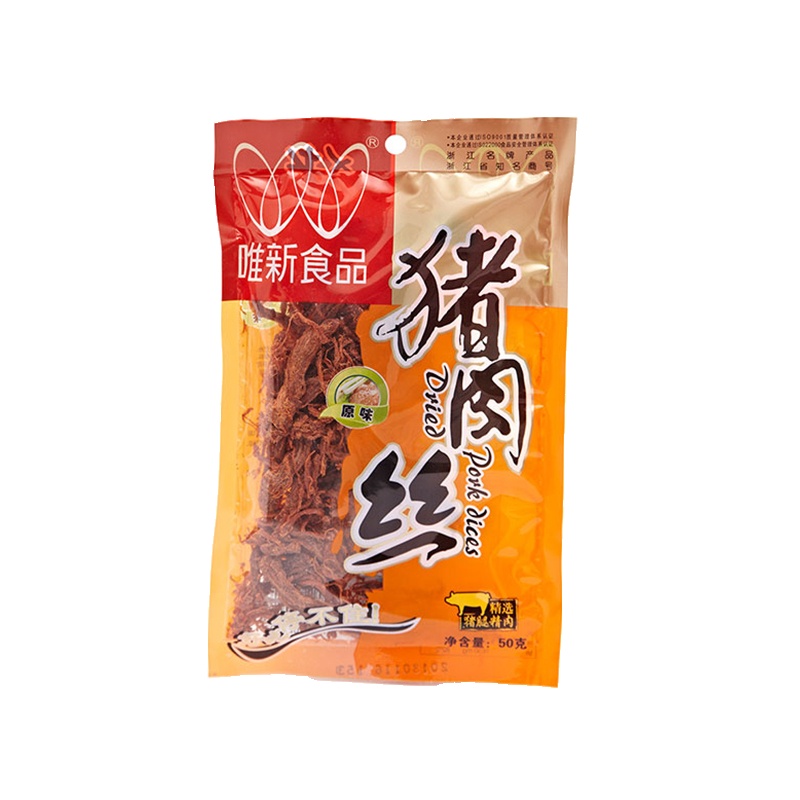 唯新食品 休闲零食小吃 原味猪肉丝50g/袋装