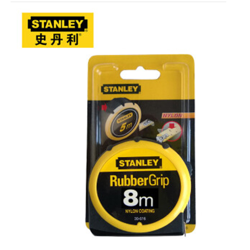 史丹利(Stanley) 橡塑公制卷尺 30-628-23 (单位:把)