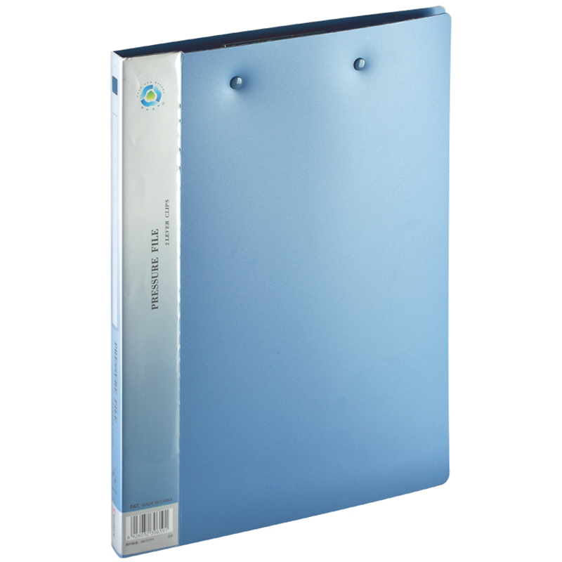 齐心(Comix) AB151A-W 文件夹 双强力夹 加厚型文件夹 A4 蓝色