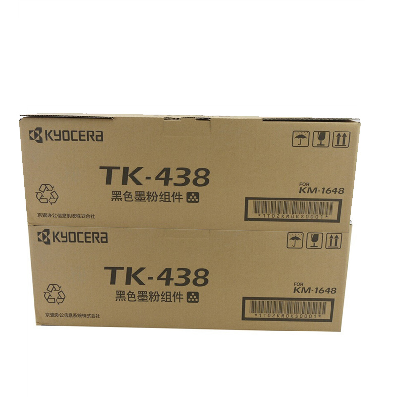 京瓷(KYOCERA)原装复印机粉盒TK438碳粉盒(适用于KM-1648) 1个装