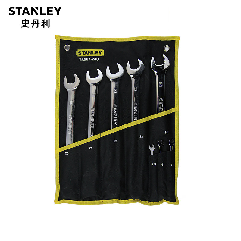 史丹利(Stanley) 8件公制两用长扳手套装 TK907-23C (单位:套)