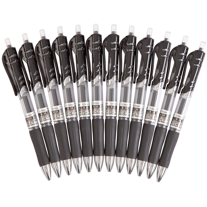 齐心(comix) 中性笔K35水笔按动0.5mm 笔芯黑色水笔黑笔签字笔(12支装/黑)