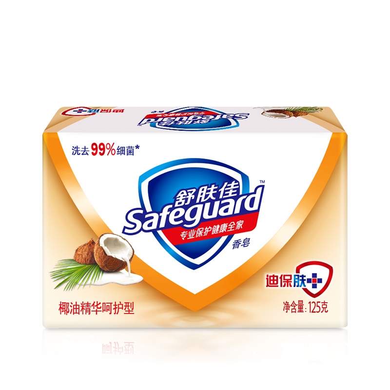 舒肤佳 椰油精华 呵护型 香皂 125g(单位:块)