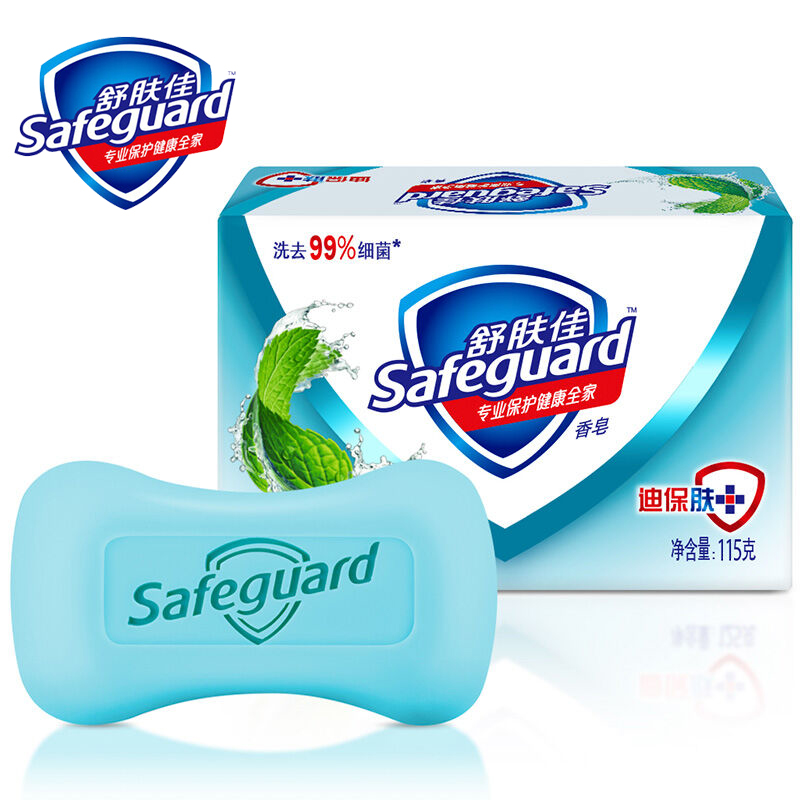 舒肤佳(Safeguard ) 薄荷冰怡 舒爽型 香皂115g(单位:块)
